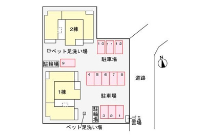 【駐車場】 | アゼリアヒルズ湘南台Ｂ