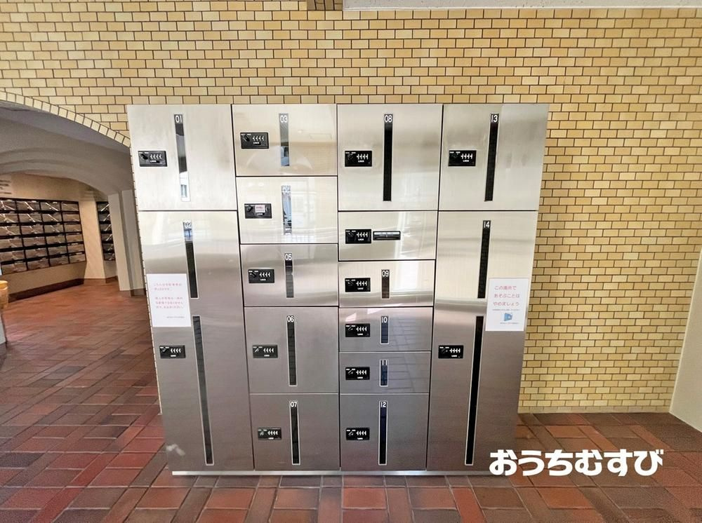 東区_星和泉コーポラスの設備