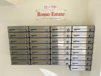 【設備】 | RossoEstate(ロッソ・エスターテ)