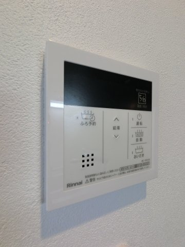 Toastina新宿の設備