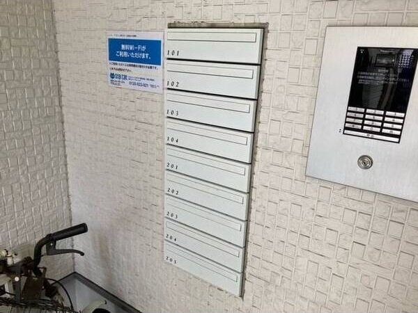 LUNA FORZA神宮西のその他共用部分