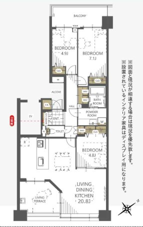 ガーデンプラザ新検見川14番館