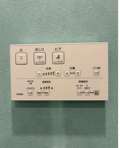 アクシス学芸大学の設備
