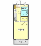 八王子市松木のマンションの画像