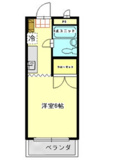 八王子市越野のマンションの画像