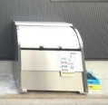 板橋ファランドールのその他共用部分
