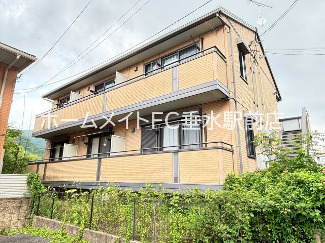 フレエール谷上