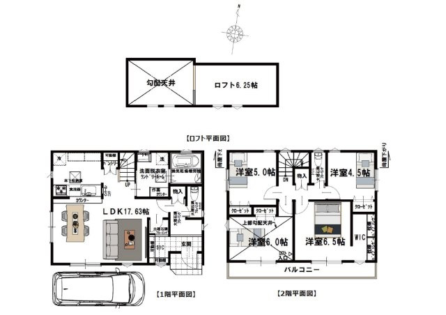 西東京市下保谷３丁目　建築条件付き　売地の土地図＋建物プラン例|建物プラン例、土地価格4980万円、土地面積99.88m2、建物価格1800万円、建物面積98.67m2 