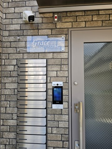 Grace下六万寺町のセキュリティ