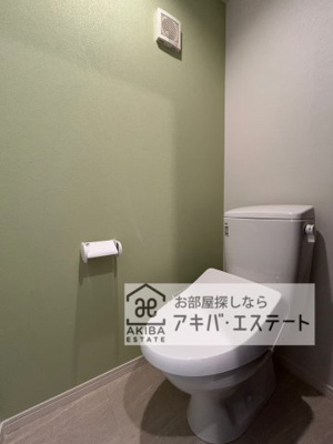 【トイレ】 | キャメル中浦和西堀 | ※同一仕様写真