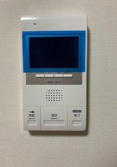【セキュリティ】