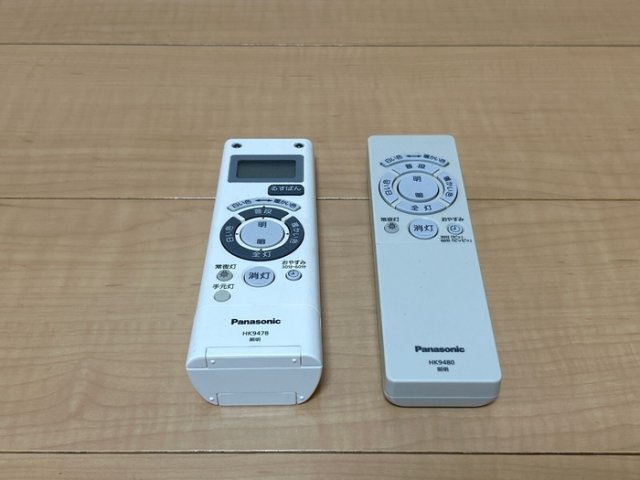 ル　リヤンの設備