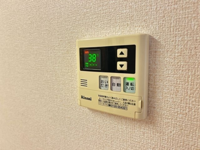 ル　リヤンの設備
