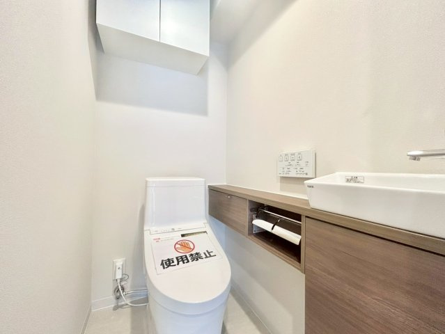 エクセルシオール新桜台のトイレ|ウォシュレット付きのトイレはいつも快適！

現地ご見学希望・資料請求などお気軽にお問い合わせ下さい！
03-5990-5201