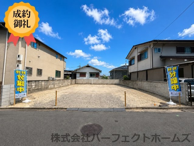 杉山手１丁目建築条件付売土地の外観|間口　約10.7ｍ　幅員　約6ｍ