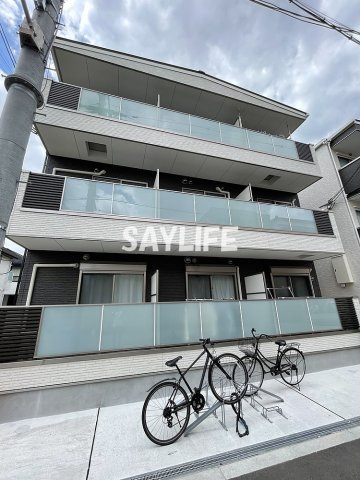 わいわいハウス平野