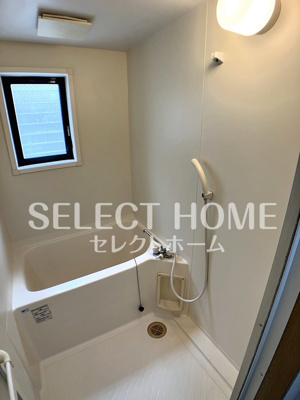 【浴室】 | エーデルハイム清水 | 日々の疲れを癒すお風呂付です