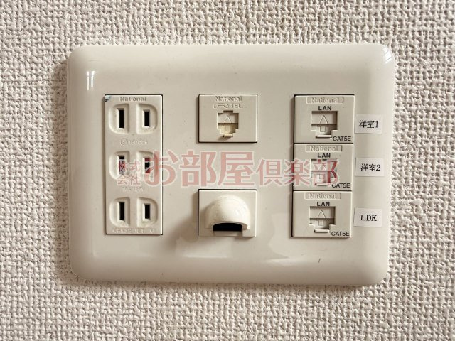 ポムダムールのその他共用部分