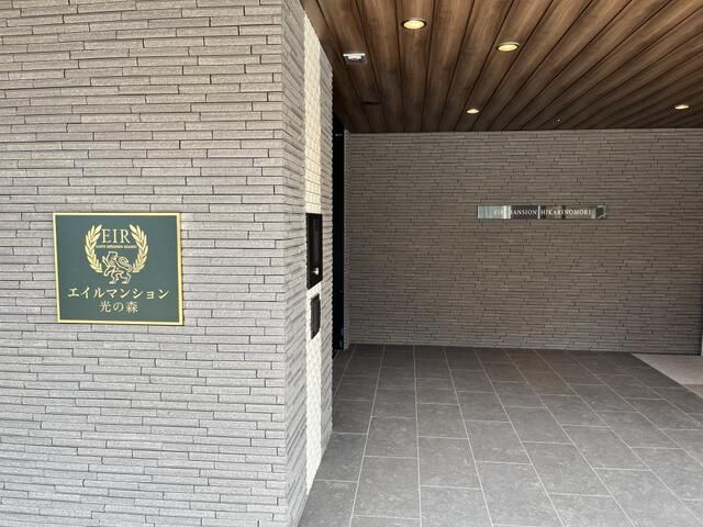 菊池郡菊陽町大字津久礼の賃貸マンションのエントランス