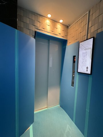 【設備】