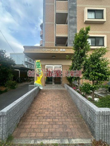 グリーンヒル櫛原のエントランス|ゆとりのあるエントランスです