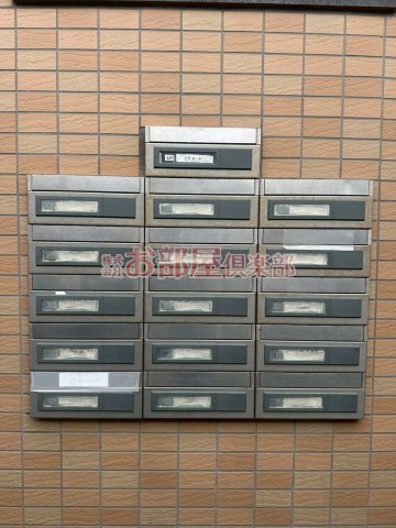 グリーンヒル櫛原のその他共用部分