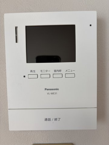 ルミナス町屋のセキュリティ