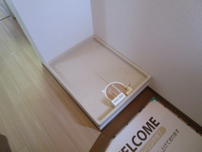 【内装】