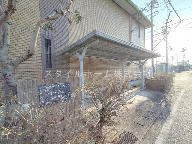 パーチェ Aの庭