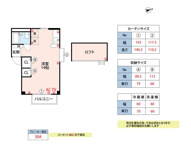 リバティハウスⅡの画像