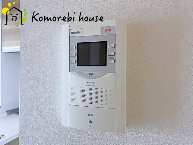 ヴァンベール上尾Ⅱの防犯設備|モニター付インターホンです