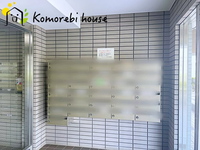 ヴァンベール上尾Ⅱの設備|郵便受けです
