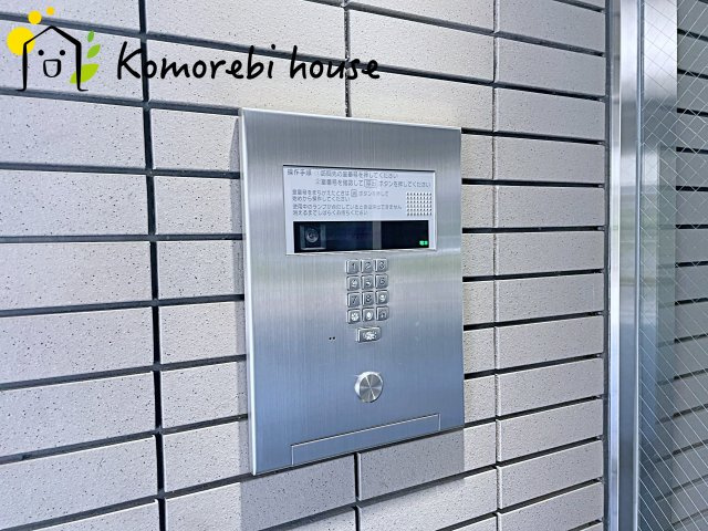 ヴァンベール上尾Ⅱの防犯設備|オートロックです