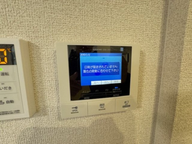 MER行事　A棟