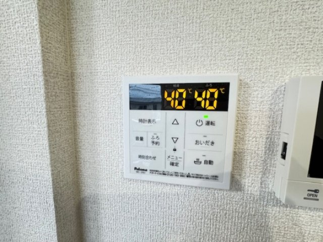 MER行事　A棟