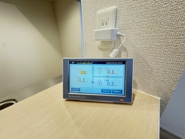 MER行事　A棟