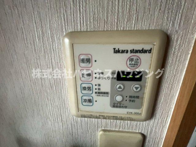 五香一丁目住居付き店舗事務所のその他