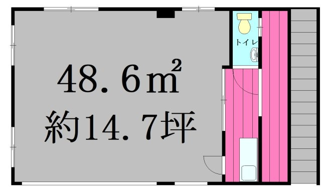 五香一丁目店舗事務所