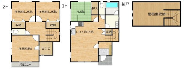 武蔵村山市大南3丁目　平成28年築オール電化注文建築　の間取り