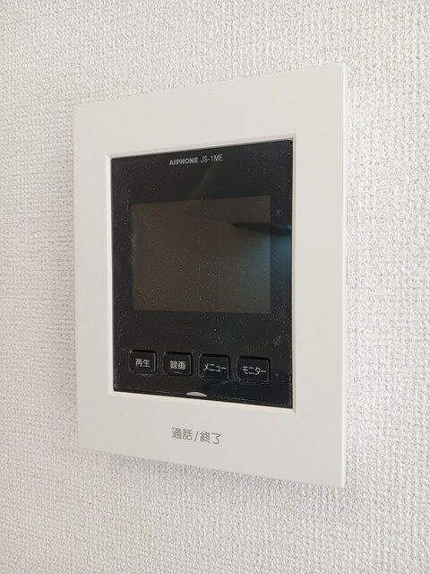 Ｔ－ＴＡＳＨＩＲＯ　Ⅰのセキュリティ