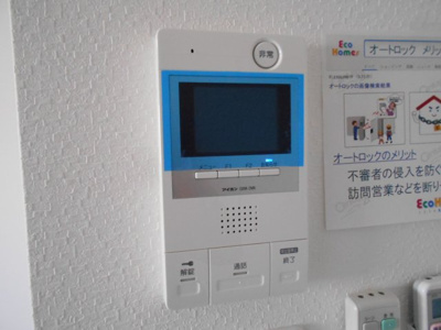 【セキュリティ】 | エヌエムスワサントサンク