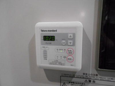 【設備】 | エヌエムスワサントサンク
