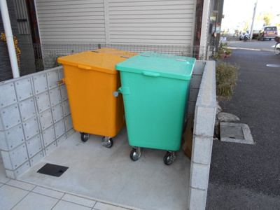 【その他共用部分】 | エヌエムスワサントサンク
