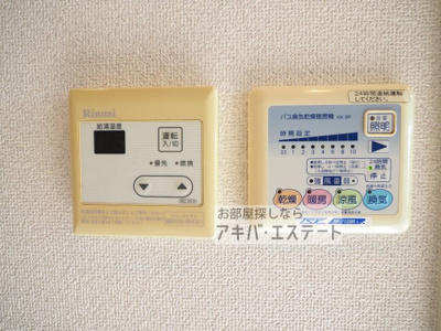 【設備】 | ルーブル中村橋弐番館 | 同一仕様写真