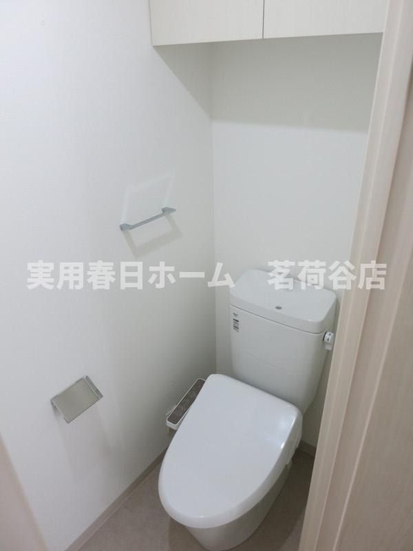 【トイレ】