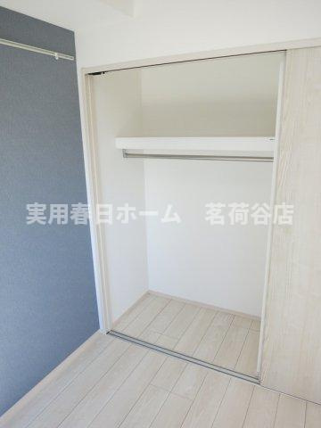 【収納】