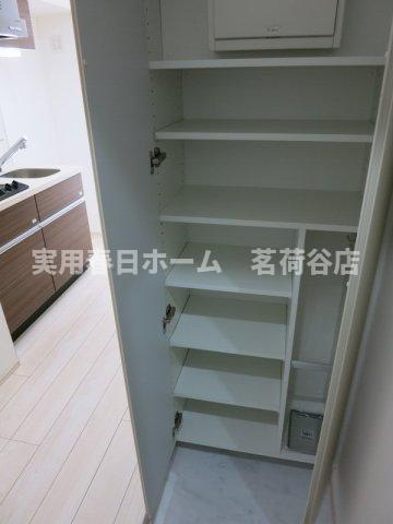 【収納】