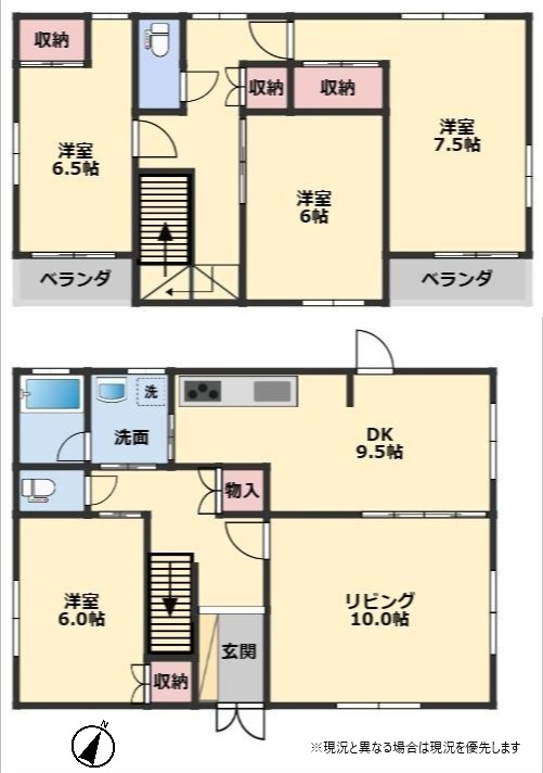 古河市諸川　中古戸建の間取り