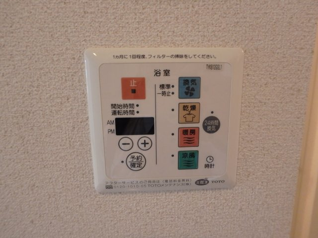 エクレール上小阪の設備