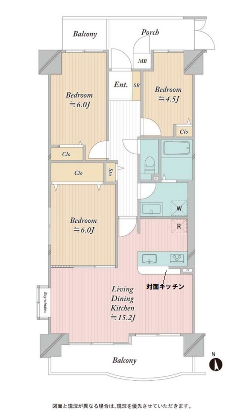 ライフペリエ三郷の間取り|間取図です